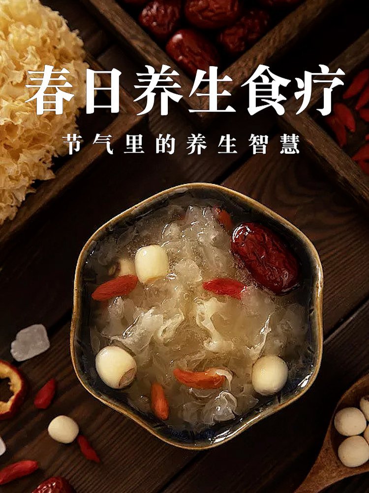 Super delicious four seasons h - Home Cooking Book ulasan dan harga