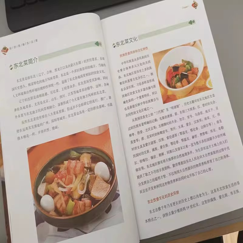 Easy to learn and easy to cook - Home Cooking Book ulasan dan harga