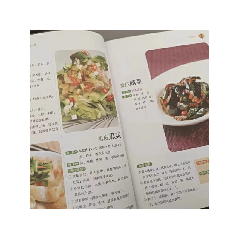 Easy to learn and easy to cook - Home Cooking Book ulasan dan harga