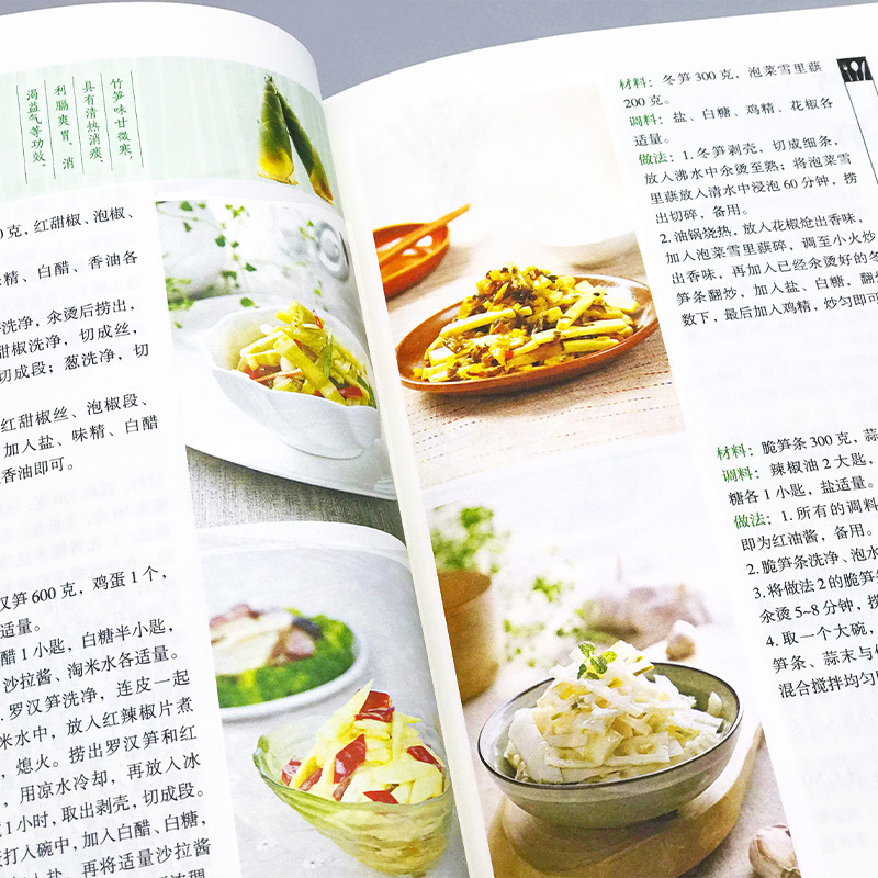 Favorite Home Cooked Dishes, N - Home Cooking Book ulasan dan harga