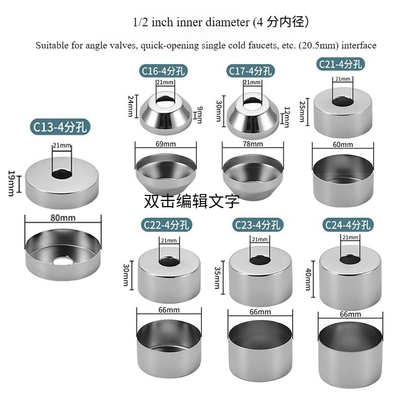 Stainless Steel Pipe Trim Cove - Home Cooking Dishes ulasan dan harga