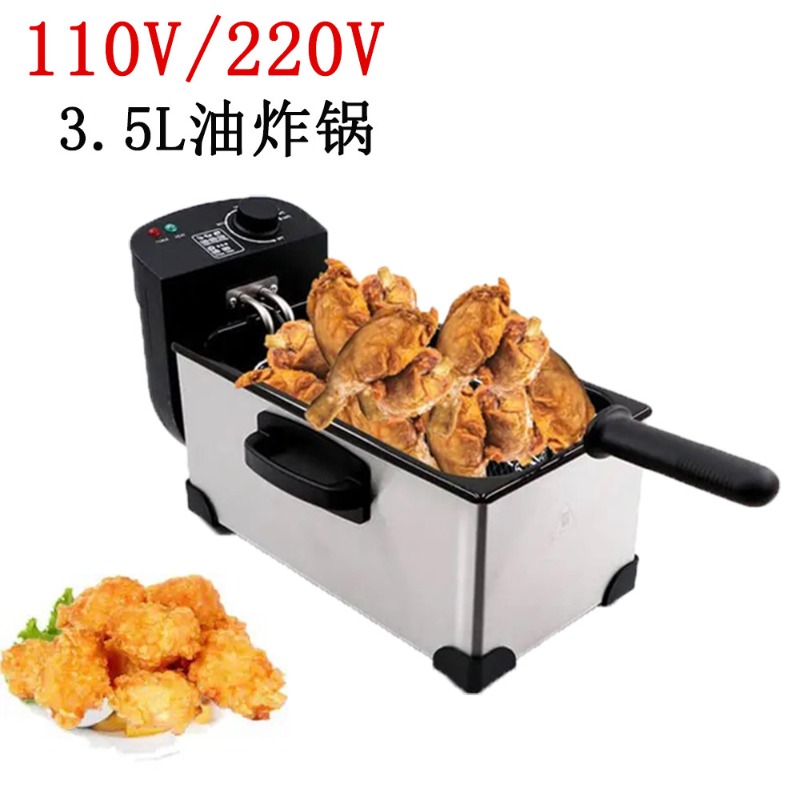 110V US Plug Home Deep Fryer F - Home Cooking In French ulasan dan harga